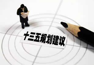 “十三五”時(shí)期國(guó)家政策導(dǎo)向和各領(lǐng)域風(fēng)機(jī)需求_羅茨風(fēng)機(jī)